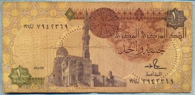 695 BANCNOTA - EGYPT - 1 POUND - anul 1978-2004 -SERIA 7942369 ? -starea care se vede foto