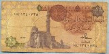 692 BANCNOTA - EGYPT - 1 POUND - anul 1978-2004 -SERIA 1340738 ? -starea care se vede