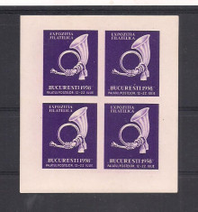 No(8)timbre-Romania 1958-EXPOZITIA CENTENAR CAP DE BOUR bloc de 4 viniete -nestampilat foto