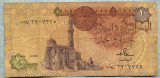 693 BANCNOTA - EGYPT - 1 POUND - anul 1978-2004 -SERIA 3907325 ? -starea care se vede