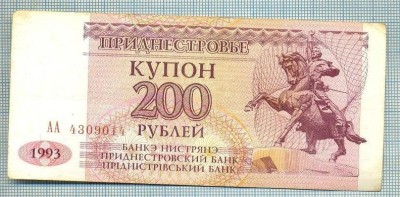 774 BANCNOTA - TRANSNISTRIA - 200 RUBLEI - anul 1993 -SERIA 4309014 -starea care se vede foto