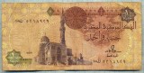 704 BANCNOTA - EGYPT - 1 POUND - anul 1978-2004 -SERIA 5218929 ? -starea care se vede