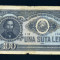 Romania 100 lei 1952 VF