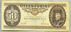 677 BANCNOTA - UNGARIA - 50 FORINT - anul 1989 -SERIA 091324 -starea care se vede foto