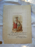 Document Vechi Religios Catolic 1917 Marturie Prima Impartasanie