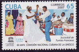 C4470 - Cuba 2007 - Unesco 1v.neuzat,perfecta stare, Nestampilat