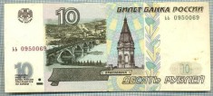 837 BANCNOTA - RUSIA - 10 RUBLEI - anul 1997 -SERIA 0950069 -starea care se vede