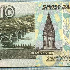 837 BANCNOTA - RUSIA - 10 RUBLEI - anul 1997 -SERIA 0950069 -starea care se vede