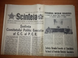 Ziarul scanteia 6 iunie 1979-sedinta comitetului politic executiv al CC al PCR