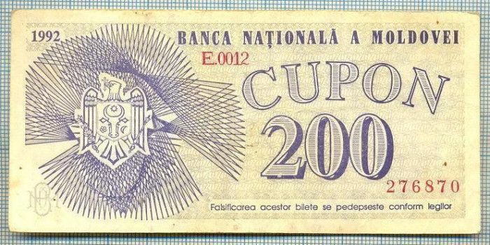 796 BANCNOTA - REPUBLICA MOLDOVA - 200 CUPON - anul 1992 -SERIA 276870 -starea care se vede