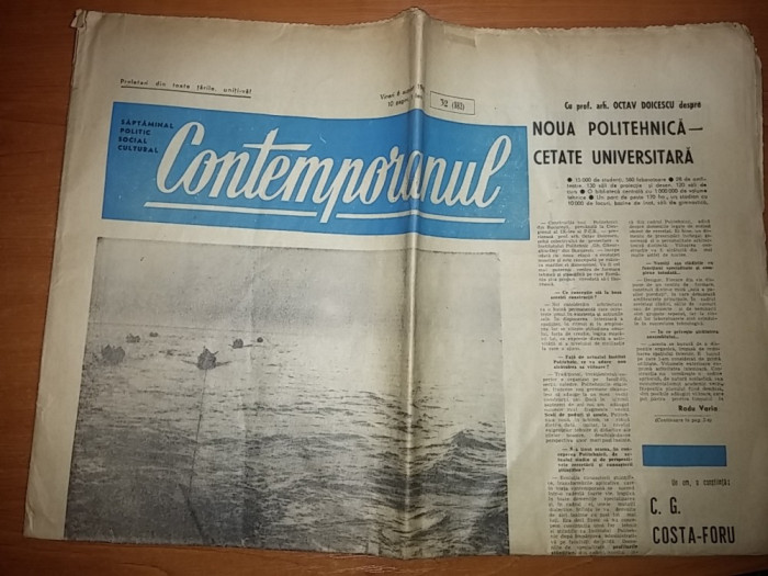 contemporanul 6 august 1965-proiectul facultatii politehnica din bucuresti