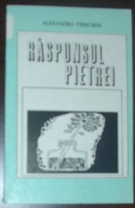 ALEXANDRU PRIBOIENI - RASPUNSUL PIETREI (VERSURI, 1984) [coperta: STELA CRETU]