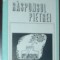 ALEXANDRU PRIBOIENI - RASPUNSUL PIETREI (VERSURI, 1984) [coperta: STELA CRETU]