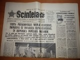 Ziarul scanteia 21 aprilie 1979 ( vizita lui ceausescu in mozambic )