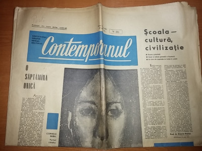 ziarul contemporanul 30 iulie 1965 ( saptamanal politic ,social ,cultural ) foto