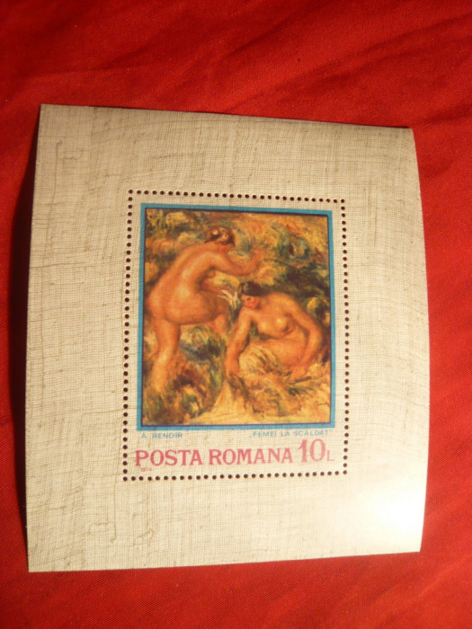 Colita Pictura - Nuduri -Impresionismul 1974 Romania
