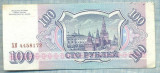 835 BANCNOTA - RUSIA - 100 RUBLEI - anul 1993 -SERIA 4458172 -starea care se vede