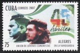 C4459 - Cuba 2007 - Tineretul comunist 1v.neuzat,perfecta stare, Nestampilat