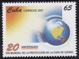 C4469 - Cuba 2007 - Ozon 1v.neuzat,perfecta stare, Nestampilat