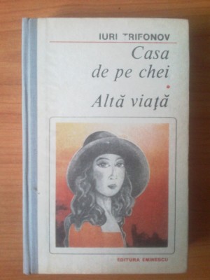 s3 Iuri Trifonov - Casa de pe chei / Alta viata foto