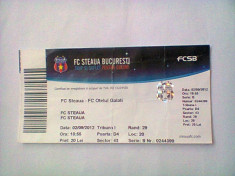 Steaua Bucuresti - Otelul Galati (2 septembrie 2012) foto