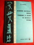 M.Gherman -Mandrine Universale pt. Strunguri si Masini rectificat 1984, Alta editura