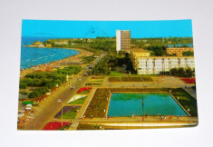 Carte postala - ilustrata - LITORAL - MAMAIA - PLAJA - MARE - circulata - 1973 - 2+1 gratis toate produsele la pret fix - RBK4738 foto