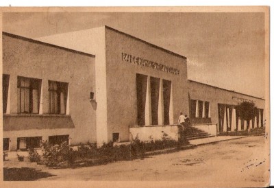 AMP3723 Eforie, baile de namol, cladire, RPR, Libraria Noastra foto