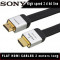 Cablu HDMI Sony 1.4 Ver, 3D HDTV PS3 X360 High Speed ??1080p 2M HDMI M / M, 2m