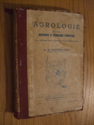 AGROLOGIE - MORFOLIGIA si TECHNOLOGIA PAMANTULUI (I)- M. Chiritescu-Arva -1925 foto