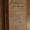AGROLOGIE - MORFOLIGIA si TECHNOLOGIA PAMANTULUI (I)- M. Chiritescu-Arva -1925