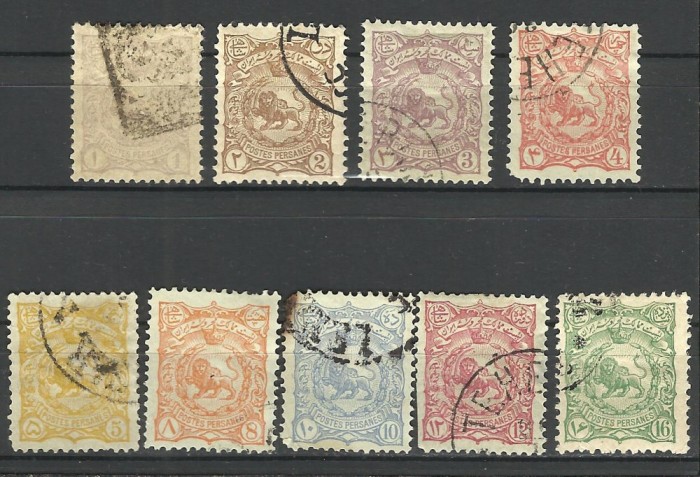 POSTA PERSANA ( IRAN ) 1897