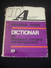 MARIAN POPA - DICTIONAR DE LIMBA ROMANA CONTEMPORANA {1971} foto