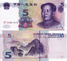 CHINA 5 yuan 1999 UNC!!! foto
