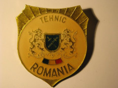 INSIGNA MILITARA ROMANIA TEHNIC foto