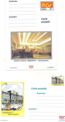 #carte postala-Editia de lux-TIMISOARA-marca fixa SERIE DE 8 VAL foto