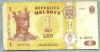 994 BANCNOTA - MOLDOVA - 1 LEU - anul 1994 -SERIA 072763 -starea care se vede