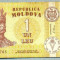 994 BANCNOTA - MOLDOVA - 1 LEU - anul 1994 -SERIA 072763 -starea care se vede