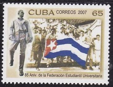 Cuba 2007 - FSU 1v. neuzat,perfeta stare foto