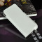 Husa / toc protectie piele iPhone 4, 4s lux, tip saculet, culoare - alb