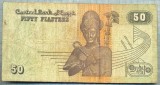 945 BANCNOTA - EGYPT - 50 PIASTRES - anul 2002 ? -SERIA 5925193 ? -starea care se vede