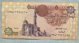 1022 BANCNOTA - EGYPT - 1 POUND - anul 1978-2005 ? -SERIA 2995465 ? -starea care se vede