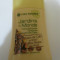 GEL DUS YVES ROCHER GRAINS DE CAFE DU BRAZIL -PRODUS ORIGINAL-SUPER PRET!!!