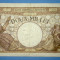 Bancnota 2000 lei - Doua Mii Lei - 18 noiembrie 1941 - de Colectie