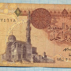 939 BANCNOTA - EGYPT - 1 POUND - anul 1978 ? -SERIA 5174618 -starea care se vede