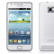 samsung s2 plus white - doar probat