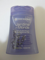 GEL DUS YVES ROCHER LAVANDIN DE PROVENCE -PRODUS ORIGINAL-SUPER PRET!!! foto