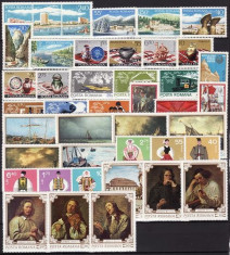 1368 - Romania dupa 1950 lot 40 timbre neuzate, serii complete,perfecta stare,cu livrare gratuita foto