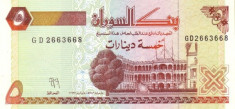 SUDAN 5 SUDANESE DINARS 1993; P 51 / UNC - NECIRCULATA foto