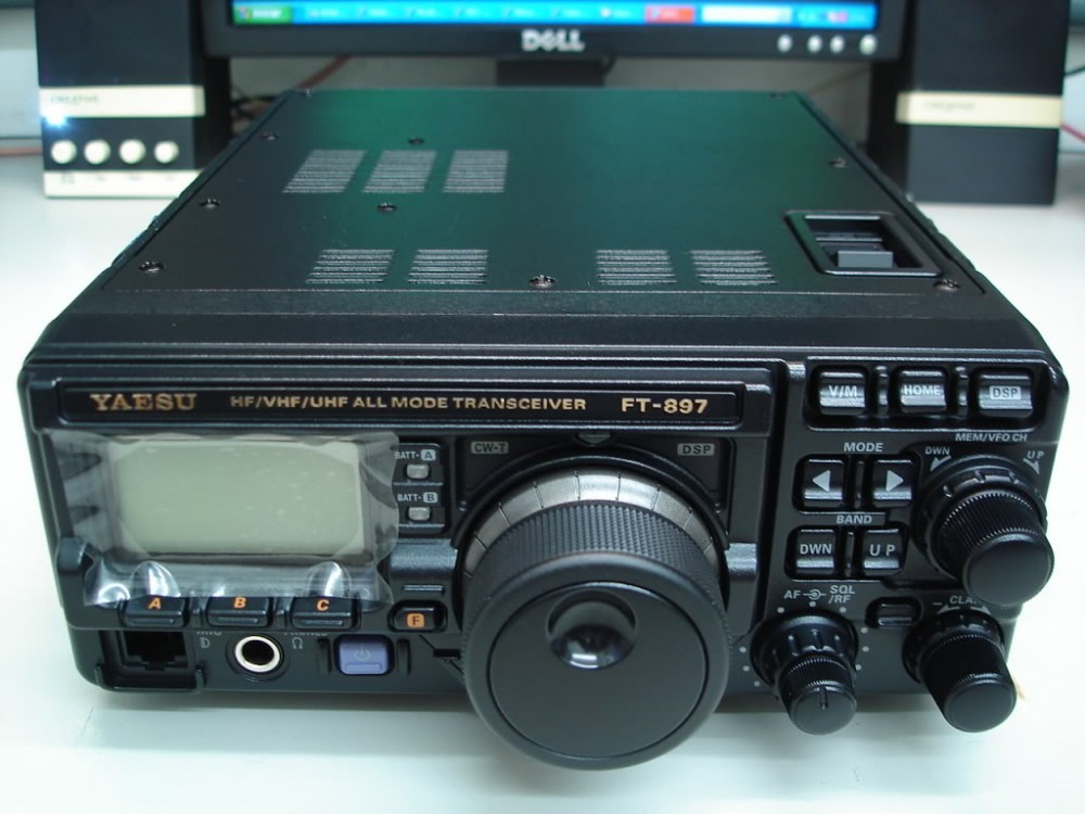 Transceiver YAESU FT-897D (HAM RADIO, Radioamator, professional